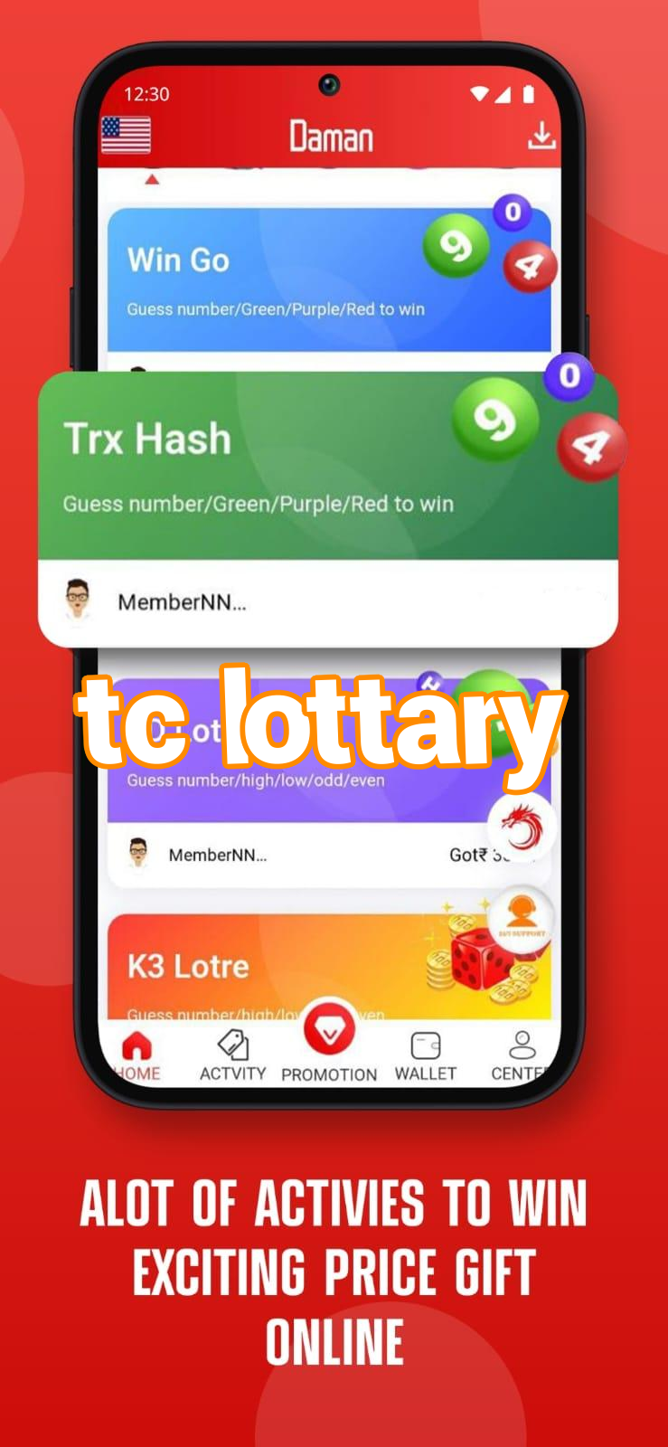 tc lottary Screenshots
